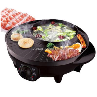 China SK-J3201 Household New Style Multifunctional Electric Barbecue Grill With Hot Pot for sale