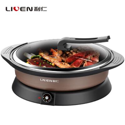 China Multifunction Electric Frying Pan JG-J8353 for sale