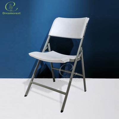 China Factory Wholesale Modern Popular Wedding Resin Folding White Wimbledon Chair for sale