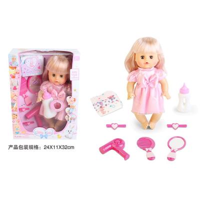 China Soft Toy 13inch Baby Doll with Parts Set with Glow Function and IC Battery Drinking Doll with Sound Funny Toy for Kid House Play for sale