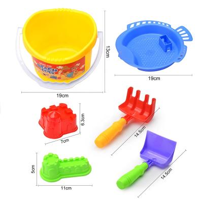 China Beach Toys Bucket Set Funny Summer Play Kids Outdoor 6 Pcs Bucket Set Sand Tool Kit Baby Beach Toys for sale