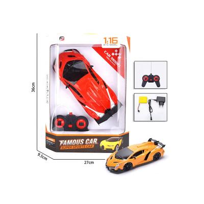 China Newest RC model plastic model 4 channel models radio 1 16 scale toy cars for kids rc for sale