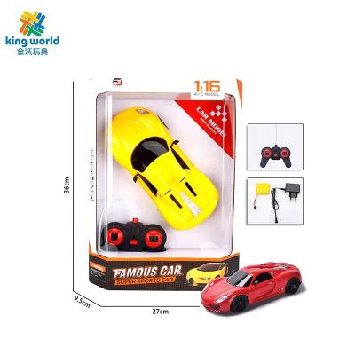 China Lightweight Plastic Kids Remote Control Battery RC Model RC Toys Radio Controlled Models Car for sale