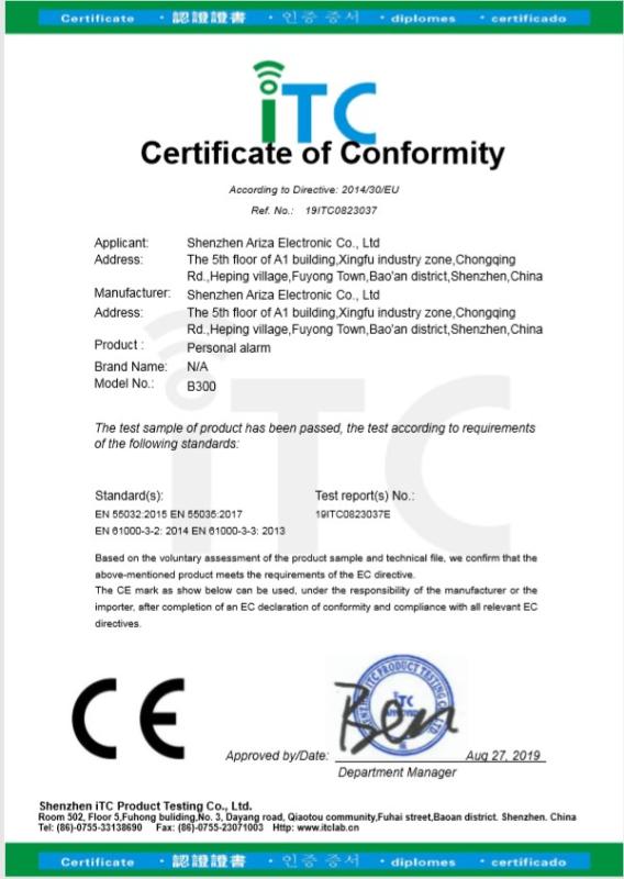 CE - Shenzhen Ariza Electronic Co., Ltd.