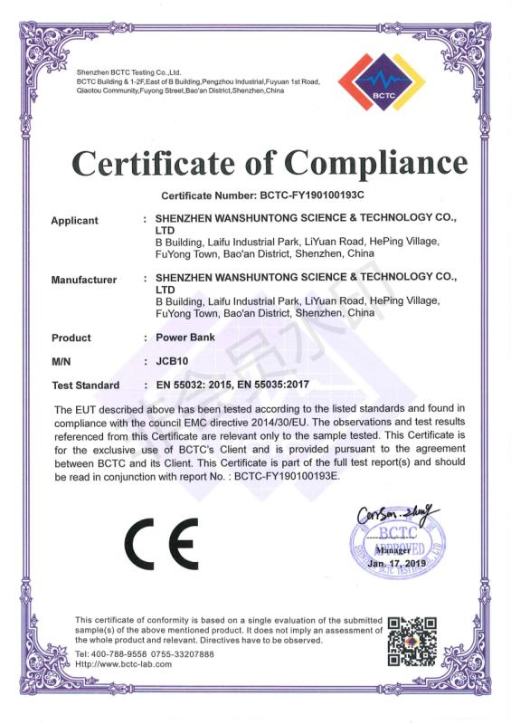 CE - Shenzhen Wanshuntong Science And Technology Co., Ltd.