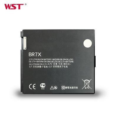 China Brand New Gigabyte Mobile Phone t18287 1820mah 6.7Wh All Model Battery For Moto BR7X Mobile Phone for sale