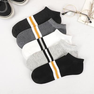 China Summer Antibacterial Wholesale Deodorant Cotton Men's Sports Short Socks Over-the-top Sweat-absorbency for sale