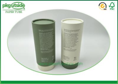 China 100% Eco Kraft Round Cardboard Tube Boxes Colorful Printed Eco - Friendly for sale