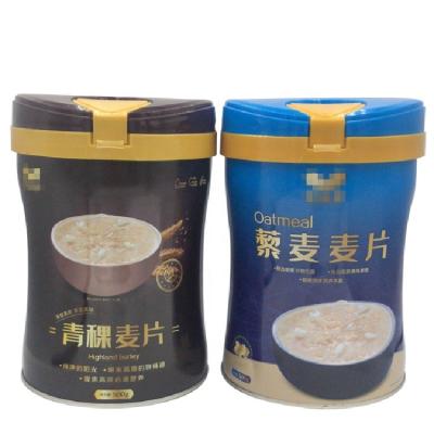 China Wholesale Food Grade Multishape-color Printing 800g Empty Food Tin Cans Milk Powder Cans for sale