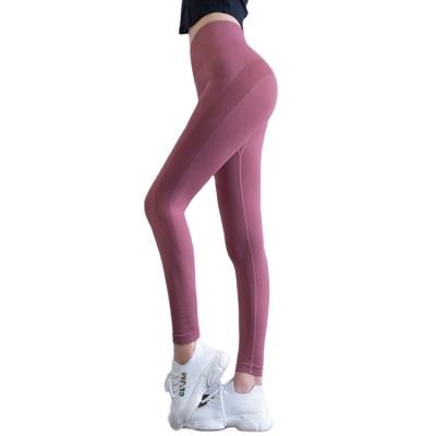 China New Style Stretch High Cloth Autumn Striped Yoga Pants Women Waist Stretch Quick-Drying Fitness Pants High Running Sports Training Tights for sale