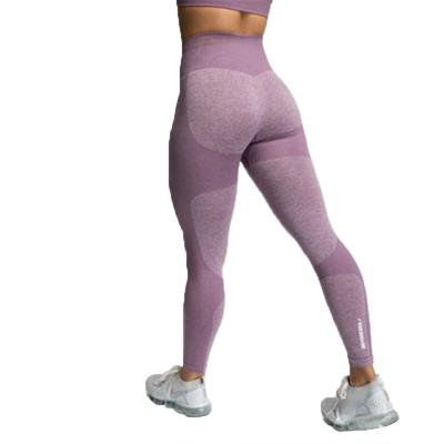 China Quick-Drying Fabric Bean Paste Gym Leggins High Waisted Breathable Seamless Yoga Pants for sale