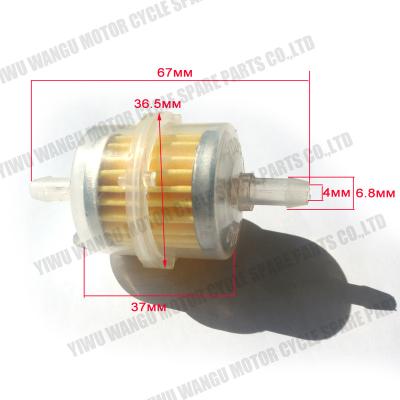 China ABS Motorcycle Fuel System 6mm Fuel Filter Yellow For GY6 Fuel Filter Universal for sale