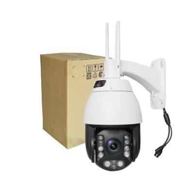 China Metal 4G WIFI PTZ Auto Tracking Security Camera with Two Way Intercom Voice Alert Human Detect IMX335 Starligt Sensor for sale