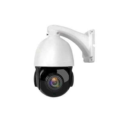 China Metal 4K 8MP 30X PoE Auto Tracking IP PTZ Home Security Camera with Human Detection and Tracking TF Card Audio Intercom IP66 CamHi for sale