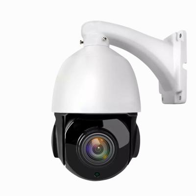 China Human Motion Maker Systems Security Camera Industrial Analog Tracking Night Vision 360 Degree IP CCTV Waterproof Outdoor Camera for sale