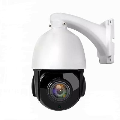 China 2.4K 8MP 30X PoE Human Motion Auto Tracking IP PTZ Home Security Camera Support Human Tracking Detection and Tracking TF Card Audio Intercom IP66 CamHi for sale