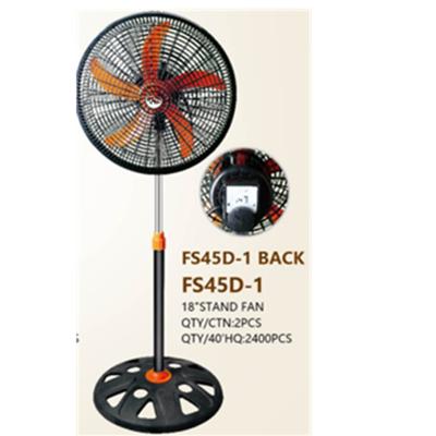 China Hotel Factory Low Noise Portable Electric Floor Stand Fan Directly With Remote Control for sale