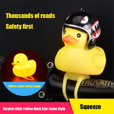 China Universal Bikes Small Duck Ducky Dicycle Wind Motor Propeller Lights Yellow Riding Cycling Horn Bright/Normal Bell Helmet Bike Duck Bicycle for sale