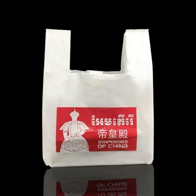 China Recyclable Hot Wholesale Custom T-shirt Bag Biodegradable Supermarket Sale Plastic Bag Groceries Vest Plastic Shopping Bag for sale