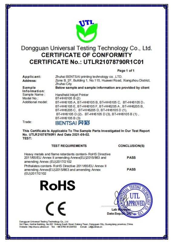 RoHS - Zhuhai Bentsai Printing Technology Co., Ltd.