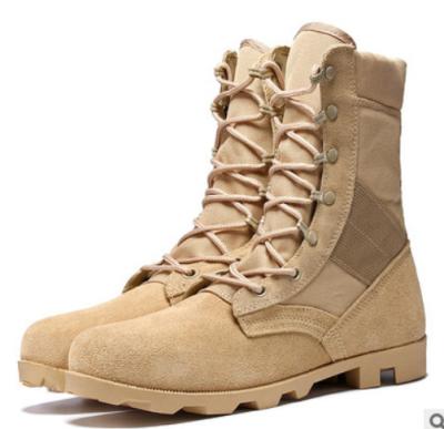 China Fashion Trend Military Boots Fashionable Rising Boots Rising Boots for sale