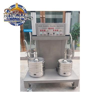 China Beer Brewing Beer Keg Combine Seal and Filler, Washing and Filling Machine for sale