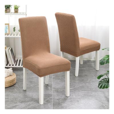 China Plain Amazon Hot Selling Office And Hotel Thickened Non Knitted Slip Corn Velvet Chair Cover for sale