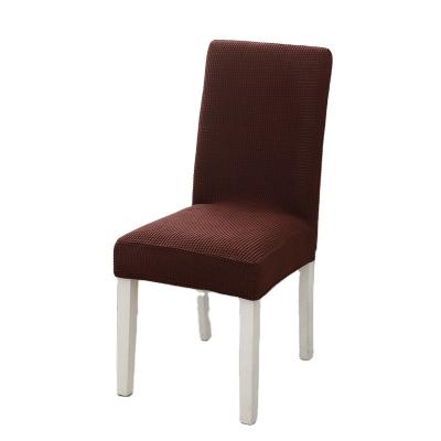 China Simple Reserve Price Sales Office And Hotel Thickened Non Knitted Slip Corn Velvet Chair Covers for sale