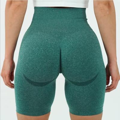 China Hot Sale QUICK DRY QUICK DRY Woman Seamless Workout Anti Cellulite Shorts Butt Lift Smile Cutout Booty Legging Pants Slimming Highwaist Yoga Shorts for sale