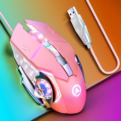 China Sem Fio Rgb Light Wheel 7 New G15 Mouse 2022 Lightweight Color Backlit Led Breathing Smart Gaming Ergonomic Wired Mechanical Mouse For Computer PC Laptop for sale