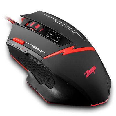 China 3D C-8 Amazon Hit 8 Buttons 4 RGB Adjustable DPI Breathing Gaming Mouse Light Wired Programming Gamer for sale