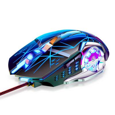 China Backlit 7 Color Led Light Mouse New Braided G15 Wire Usb No Bass Adjustable DPI Adjustable DPI Mechanical Laser 7 Color Breathable Led Gaming Light Wired Mouse For Gamer for sale