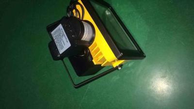 China Dimmable flood light with sensor PIR option /50W led flood light wih sunpower solar for sale