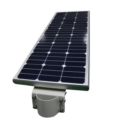 China 2017 nomo hot seller PVNSL 60W integrated solar street light / Integrated Solar Street Lamp for Sell for sale