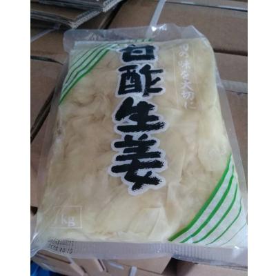 China 1 Kg PRESERVED Packing White Sushi Pickled Ginger for sale