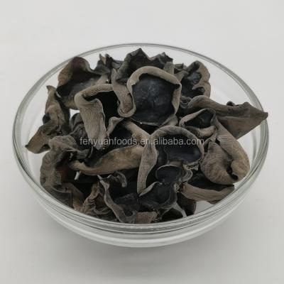 China High Quality Dried Black Mushroom for sale