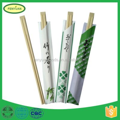 China Sustainable 21CM, 23CM, 24CM, 26CM / hotpot sushi twin bamboo chopsticks for sale