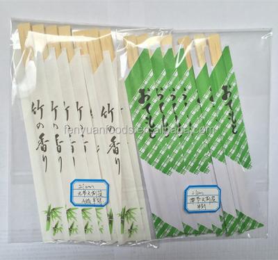 China Viable Sushi Bamboo Chopsticks for sale