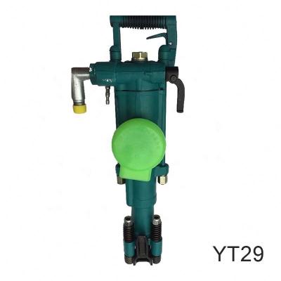 China Y t 29 multifunctional yt28yt27 rock drill for sale