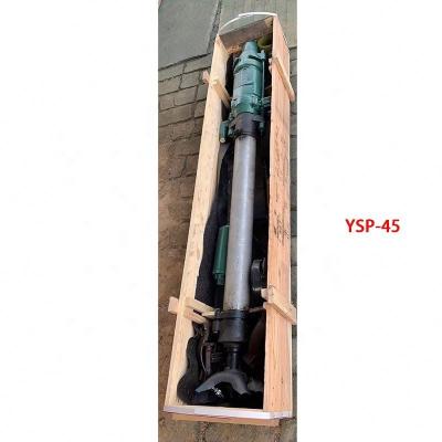 China ysp45Upward multifunctional rock drill for sale