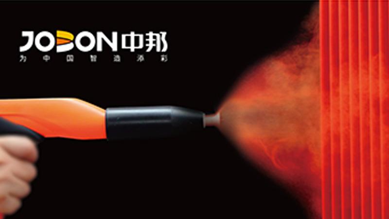 Verified China supplier - Qingdao Jobon Science&tech Development Co., Ltd.