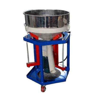 China Best Performance JOBON High Performance Powder Coating Vibrator Sifting Machine for sale