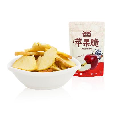 China Factory Wholesale Normal Apple Chips Dehydrated Fruit Dried Apple Dried Fruit Supplier for sale