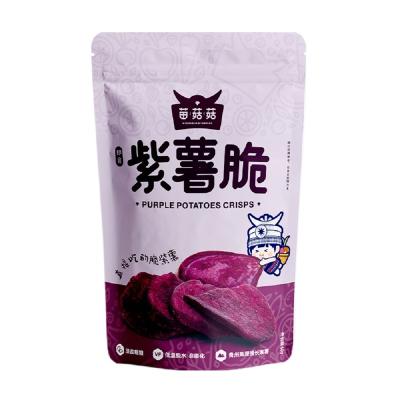 China All Good Price Original And Natural Purple Sweet Potato Chip Dried Vegetables Organic Fried Potato Chips for sale