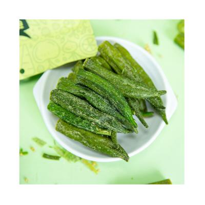 China All Recommend Value Who Buy Low Card Natural Okra Chips Okra Vegetables Dry for sale