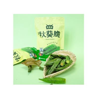 China All by People's Favorite Non-Fried Dry Okra Chips Frozen Okra Snacks for sale