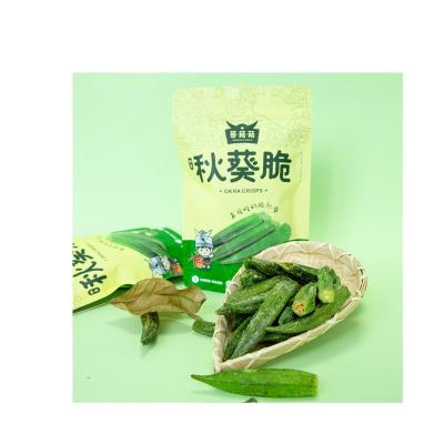 China Nutritious Supply Dried Vegetable Snacks Dehydrated Dried Okra Chips Dried Fruit And Vegetable Chips for sale