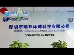 ChinaPCBOne‘s turn key service