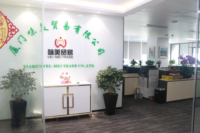 Verified China supplier - Xiamen Vei-Mei Trade Co., Ltd.