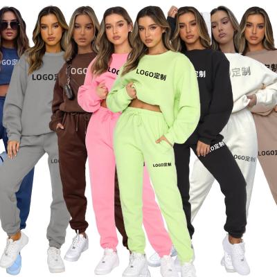 China OEM/ODM Viable Women's Apparel Customization Casual Long Sleeve Fleece Striped Plus Size Sweatshirt Jogger Pants Sweatsuit Two Piece Set for sale